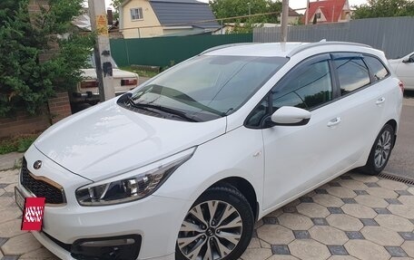 KIA cee'd III, 2017 год, 1 455 000 рублей, 5 фотография