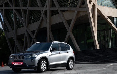 BMW X3, 2011 год, 1 590 000 рублей, 15 фотография