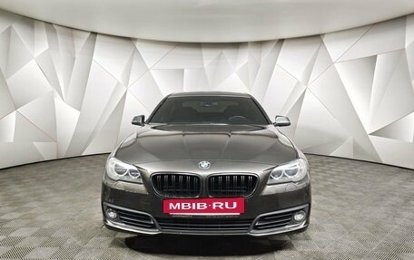 BMW 5 серия, 2015 год, 2 790 000 рублей, 3 фотография