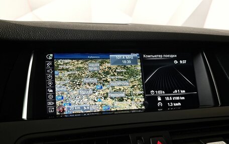 BMW 5 серия, 2015 год, 2 790 000 рублей, 17 фотография
