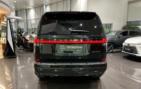 Lexus GX, 2026 год, 14 600 000 рублей, 9 фотография