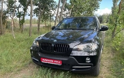 BMW X5, 2008 год, 1 850 000 рублей, 1 фотография