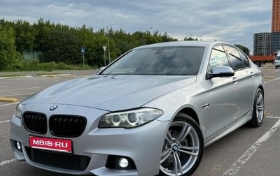 BMW 5 серия, 2015 год, 3 030 000 рублей, 1 фотография