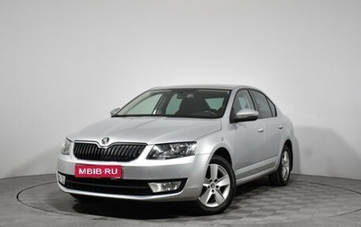 Skoda Octavia, 2015 год, 1 237 986 рублей, 1 фотография