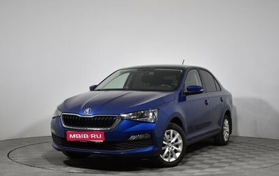Skoda Rapid II, 2020 год, 1 798 960 рублей, 1 фотография