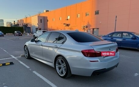 BMW 5 серия, 2015 год, 3 030 000 рублей, 4 фотография