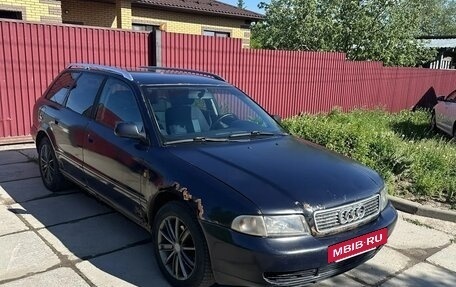 Audi A4, 1998 год, 180 000 рублей, 2 фотография