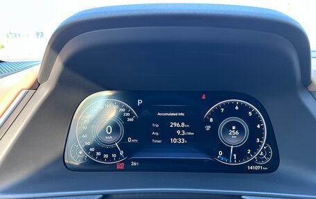 Hyundai Sonata VIII, 2020 год, 2 330 000 рублей, 20 фотография