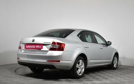 Skoda Octavia, 2015 год, 1 237 986 рублей, 5 фотография