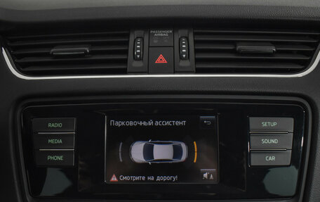 Skoda Octavia, 2015 год, 1 237 986 рублей, 17 фотография