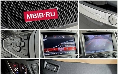 Opel Insignia II рестайлинг, 2014 год, 1 590 000 рублей, 9 фотография