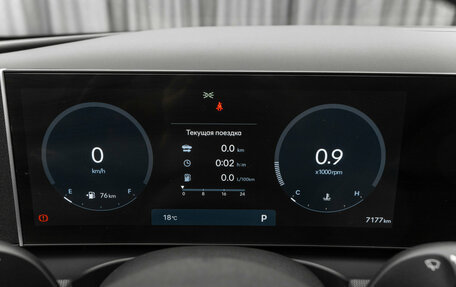 Hyundai Tucson, 2025 год, 4 390 000 рублей, 11 фотография