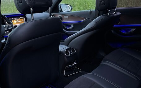 Mercedes-Benz E-Класс, 2016 год, 2 650 000 рублей, 10 фотография