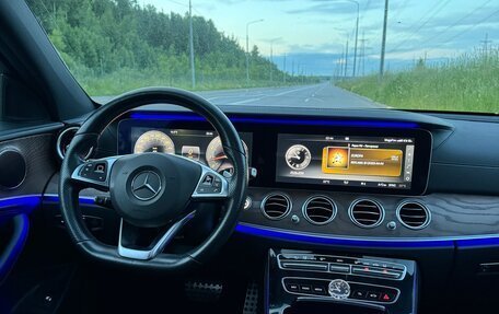 Mercedes-Benz E-Класс, 2016 год, 2 650 000 рублей, 9 фотография