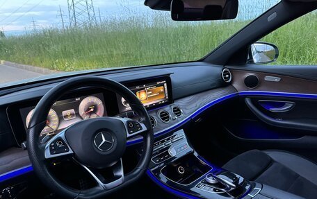 Mercedes-Benz E-Класс, 2016 год, 2 650 000 рублей, 7 фотография