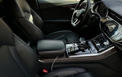 Audi Q8 I, 2020 год, 7 250 000 рублей, 1 фотография