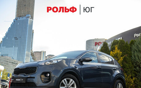 KIA Sportage IV рестайлинг, 2017 год, 1 558 000 рублей, 1 фотография