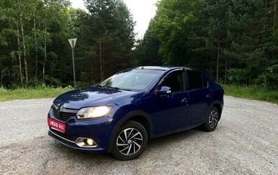 Renault Logan II, 2015 год, 620 000 рублей, 1 фотография