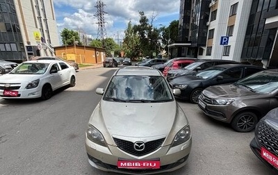 Mazda 3, 2007 год, 600 000 рублей, 1 фотография