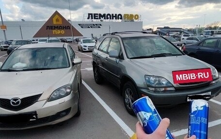 Mazda 3, 2007 год, 600 000 рублей, 23 фотография