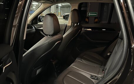 BMW X1, 2017 год, 2 490 000 рублей, 11 фотография