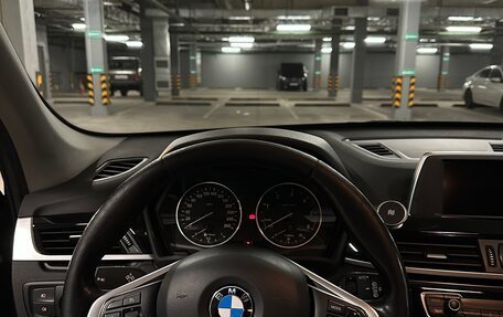 BMW X1, 2017 год, 2 490 000 рублей, 15 фотография
