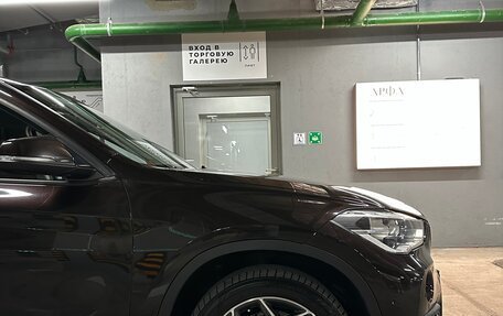 BMW X1, 2017 год, 2 490 000 рублей, 9 фотография