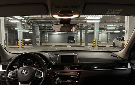 BMW X1, 2017 год, 2 490 000 рублей, 12 фотография