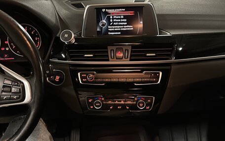 BMW X1, 2017 год, 2 490 000 рублей, 16 фотография