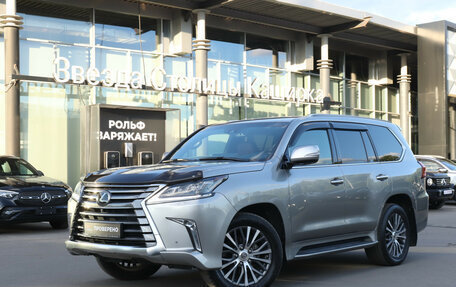 Lexus LX III, 2020 год, 9 200 000 рублей, 25 фотография