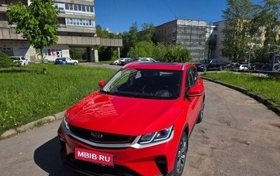 Geely Coolray I, 2023 год, 1 900 000 рублей, 1 фотография