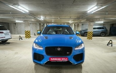 Jaguar F-Pace, 2019 год, 6 500 000 рублей, 1 фотография