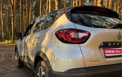 Renault Kaptur I рестайлинг, 2018 год, 1 530 000 рублей, 1 фотография