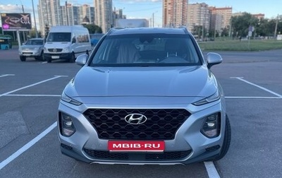 Hyundai Santa Fe IV, 2019 год, 2 860 000 рублей, 1 фотография