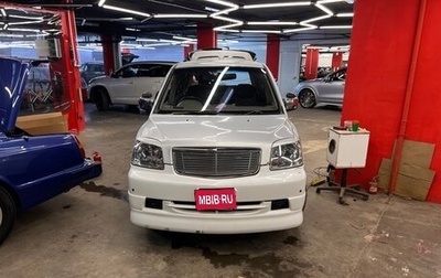 Mitsubishi Dion I рестайлинг, 2001 год, 400 000 рублей, 1 фотография