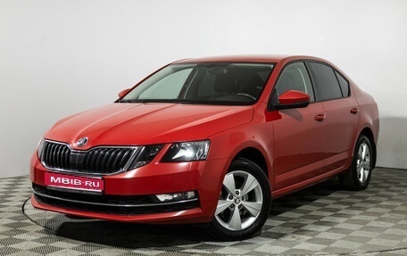 Skoda Octavia, 2017 год, 1 599 585 рублей, 1 фотография