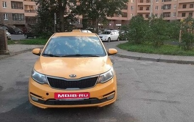 KIA Rio III рестайлинг, 2015 год, 630 000 рублей, 1 фотография