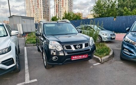 Nissan X-Trail, 2012 год, 1 550 000 рублей, 1 фотография