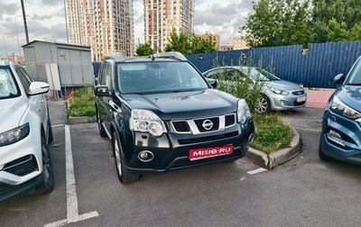 Nissan X-Trail, 2012 год, 1 550 000 рублей, 1 фотография