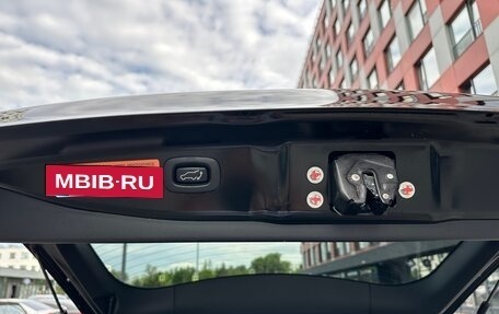 Mitsubishi Outlander III рестайлинг 3, 2014 год, 1 885 000 рублей, 12 фотография