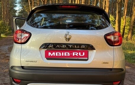 Renault Kaptur I рестайлинг, 2018 год, 1 530 000 рублей, 13 фотография