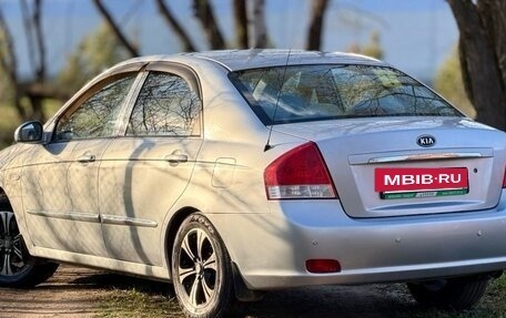 KIA Cerato I, 2007 год, 474 000 рублей, 3 фотография