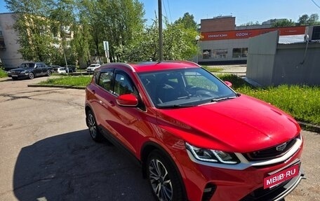 Geely Coolray I, 2023 год, 1 900 000 рублей, 2 фотография