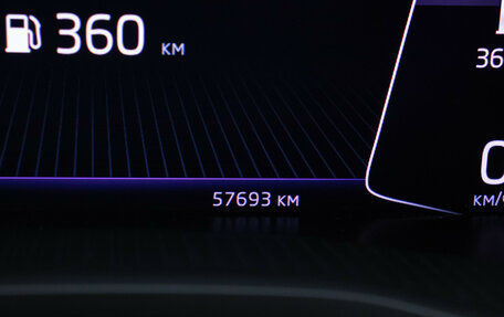 Skoda Kodiaq I, 2019 год, 3 350 000 рублей, 13 фотография