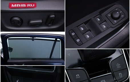 Skoda Kodiaq I, 2019 год, 3 350 000 рублей, 17 фотография