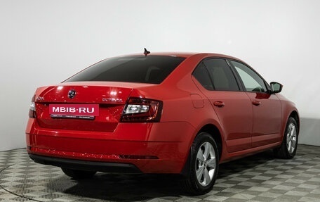Skoda Octavia, 2017 год, 1 599 585 рублей, 6 фотография