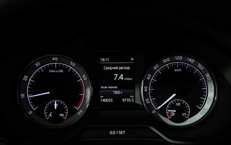 Skoda Octavia, 2017 год, 1 599 585 рублей, 13 фотография