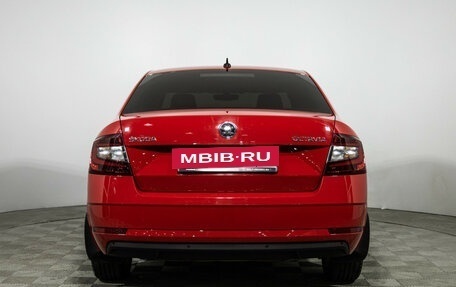 Skoda Octavia, 2017 год, 1 599 585 рублей, 7 фотография