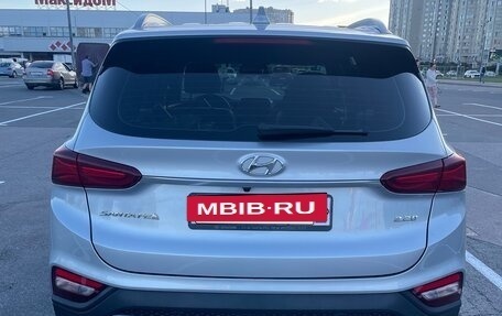 Hyundai Santa Fe IV, 2019 год, 2 860 000 рублей, 4 фотография