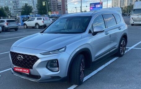 Hyundai Santa Fe IV, 2019 год, 2 860 000 рублей, 2 фотография